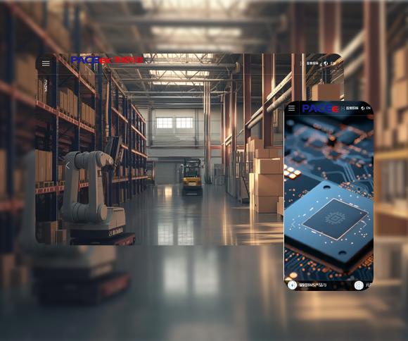 响应式芯片网络软件网站模板